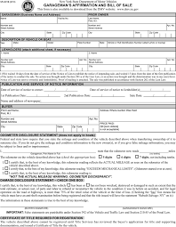 New York Motor Vehicle Bill Of Sale Form In 2020 Form Bills Bill Of Sale Template