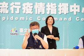 柯文哲妻陳佩琪臉書逆時中 指台灣警告世衛實在牽強 聯合報 台北市長柯文哲妻子陳佩琪今天一早在臉書貼文，提出她對日前衛福部長陳時中與who示警 電郵風波的看法，她說，說到這個，想必又有人會罵她逆時中。 但以她的英文程度， 加上 當時台灣自己手邊沒有自己的病例， 硬要說成是台灣警告. Sfexgcgonmvqom