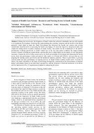 The rapid increase in the number of people suffering from ncds presents one of the biggest challenges to the current healthcare system in malaysia. Pdf Analysis Of Health Care System Resources And Nursing Sector In Saudi Arabia Analysis Of Health Care System Resources And Nursing Sector In Saudi Arabia Faridahwati Shamsudin Academia Edu