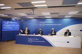 Ολοκληρώθηκε η παρουσίαση του ευρωπαϊκού ψηφιακού πιστοποιητικού eu digital covid certificate από τον πρωθυπουργό κυριάκο μητσοτάκη και τον υπουργό επικρατείας και ψηφιακής διακυβέρνησης κυριάκο πιερρακάκη, το οποίο θα. Uqtztyzimp09rm