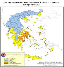 Τρείς κηδείες σήμερα κυριακή 15 αυγούστου 2021 στο νομό λάρισας. 19zqreqy5oeokm