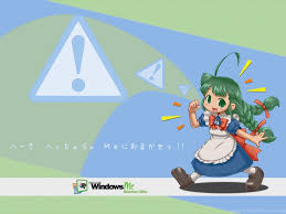 Maybe you would like to learn more about one of these? Dream In Code Wallpaper Windows Me Tan Desktop Background