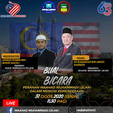 Manage by alumni of mp3. Maahad Muhammadi Lelaki Mml Jalan Tok Guru Kota Bharu 2021