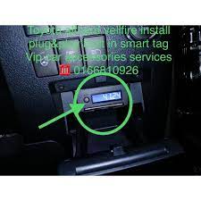 The above information came from a purported internal memo and paul tan has confirmed that it is officially offered by proton as an option. Toyota Vellfire Built In Smart Tag Lokatag Free Installation Shopee Malaysia