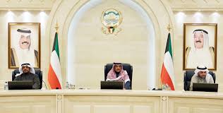 Jun 30, 2021 · أصدر مجلس الوزراء السعودي 8 قرارات، منها تعديل اسم وزارة النقل، في جلسته عبر الاتصال المرئي بعاهل المملكة، الملك سلمان بن عبدالعزيز آل سعود، رئيس مجلس الوزراء. ÙƒÙˆÙ†Ø§ Ù…Ø¬Ù„Ø³ Ø§Ù„ÙˆØ²Ø±Ø§Ø¡ Ø§Ù„ÙƒÙˆÙŠØªÙŠ ÙŠØ¹Ù‚Ø¯ Ø§Ø¬ØªÙ…Ø§Ø¹Ø§ Ø§Ø³ØªØ«Ù†Ø§Ø¦ÙŠØ§ Ø­ÙƒÙˆÙ…Ø© 01 04 2020