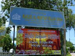 Al Muktafi Billah Shah Mosque Kuala Terengganu 2021 All You Need To Know Before You Go With Photos Tripadvisor