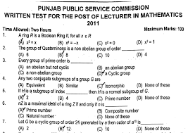 Ppsc Mathematics Lecturer Solved Past Papers Past Papers Mathematics Math Methods