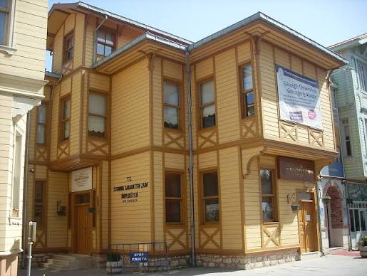 Istanbul Sabahattin Zaim University - Wikipedia