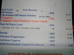 Otro triunfo de estudiantes que le. Water Bill Customer Service Marketing In Malaysia