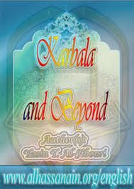 Karbala And Beyond Page 10