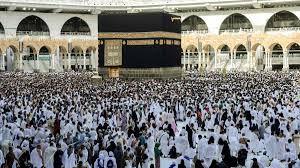 The hajj is a pilgrimage to mecca. Saudi Arabia Puts Strict Limit On Number Of Hajj Pilgrims Financial Times