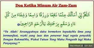 Banyak sekali yang menginginkan air ini ketika jamaah pulang dari mekkah setelah melaksanakan ibadah haji. O Xrhsths Auji Jer Sto Twitter 2 Doa Yang Nabi Baca Masa Minum Air Zam Zam Kita Amalkan Walaupun Minum Air Biasa Ya Allah Aku Memohon Pada Mu Ilmu Yang Bermanfaat Rizqi Yang Luas