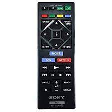 Take the guess work out of cho. Sony Blu Ray Bdp S3700 Bm Region Hack Videohelp Forum