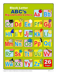 block upper and lowercase letters printable classroom