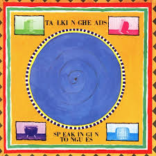 Burning down the house (оригинал talking heads). 05 10 2018 Burning Down The House 45 Version By Talking Heads Music 365