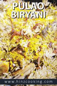 Pulao Biryani Recipe Biryani Pulao Recipe By Hinz Cooking Recipe Biryani Recipe Pulao Recipe Recipes