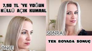 evde cok acik yogun kullu kumral sac boyama bebek kumrali sac youtube kumral saclar sac vucut bakimi