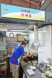 They are mostly conveniently located at the heart of housing estates, usually with adjourning wet markets. Penang Hawker Food Options At Pulau Tikus Market Asia Pacific Hungry Onion