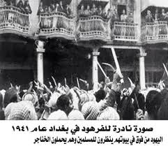 صورة توثيقية تعود الى سنة 1959 منزل الزعيم عبدالكريم قاسم تقف أمامه سيارة الزعيم الرسمية وسيارة حمايتة ويقع البيت في منطقة العل Baghdad Iraq Baghdad Iraq