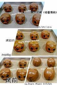 安琪丝魔术厨房angis magic kitchen 猪仔传统月饼 03 09 2014 breakfast food muffin