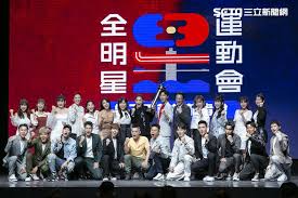 The site owner hides the web page description. å…¨æ˜Žæ˜Ÿé‹å‹•æœƒ ç¬¬2å­£å±¢å‰µç´€éŒ„ æœ€å¼·é™£å®¹ 5äº®é»ž æ­æ›‰ å¨›æ¨‚æ˜Ÿèž