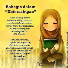Cahaya mereka bagaikan cahaya matahari. Hadits Tentang Islam Datang Dalam Keadaan Asing