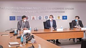 Πόσο αποτελεσματικό είναι το εμβόλιο της γρίπης Mhtsotakhs Ta Embolia Gia Ton Korwnoio 26 Dekembrioy Sthn Ellada
