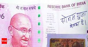 Internet users in india mostly prefer perfect money to. Reserve Bank Of India Banks Can T Refuse Scribbled Notes Says Rbi Circular India News Times Of India