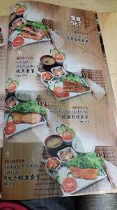 Top cafes@ sri petaling, kuala lumpur coffee & cafe culture is here to stay, and so is all the western cafe,japanese cafe, chinese cafe,hipster cafes, and planning a short trip to klang and not sure what to eat here? Utopia Warakuya Japanese Restaurant Sri Petaling