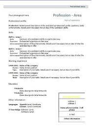 combination cv: templates : resume
