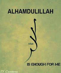 This World Is But A Canvas To Our Imagination Meaning In Hindi Allah Is Enough For Me Islamic Inspirational Quotes Islamic Quotes Alhamdulillah For Everything