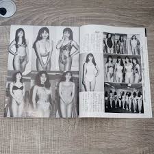 JJジェイジェイ 土屋アンナ 水着ショット