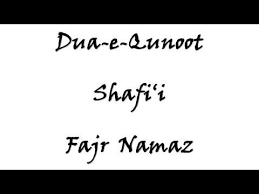 Youtube Fajr Namaz Namaz Dua