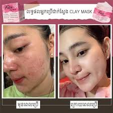 Felix Clay mask