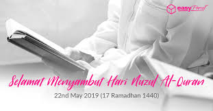 Quran tilawat recitation eid takbir (арабские музыка 2021). Holiday Notice Hari Nuzul Al Quran Easyparcel Delivery Made Easy