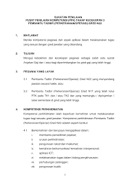 Ambil tahu dan buat kajian tugas seorang pembantu tadbir bergantung kepada kategori contoh jawapan adalah seperti ini : Https Www Kompetensi Jpa Gov My Ptkonline Fail Sukatan Sok N22tk3 Pdf