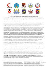 Azidah ak, shaiful el, rusli n, jamil my. Malaysianmedicalassociation On Twitter Ncov The Best Way Is To Remain Calm To Trust Official Sources Of Information And To Practise The Precautions Advised By The Kkmputrajaya Drdzul Https T Co Pcfbmzwegl