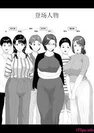 近 女 诱惑