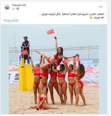 تلقى منتخب مصر للكرة الشاطئية بقيادة مصطفى لطفى الخسارة أمام نظيرة المغربى بنتيجة 4|3 في المباراة التي جمعتهم منذ قليل في الجولة الثالثة لبطولة كأس الأمم الإفريقية بالسنغال. Ù…Ù†ØªØ®Ø¨ Ù†Ø³Ø§Ø¡ Ø§Ù„Ù…ØºØ±Ø¨ Ù„ÙƒØ±Ø© Ø§Ù„Ø·Ø§Ø¦Ø±Ø© Ø§Ù„Ø´Ø§Ø·Ø¦ÙŠØ© Ù„Ù… ÙŠØªØ£Ù‡Ù„ Ù„Ø£ÙˆÙ„Ù…Ø¨ÙŠØ§Ø¯ Ø·ÙˆÙƒÙŠÙˆ Ù…Ø³Ø¨Ø§Ø±