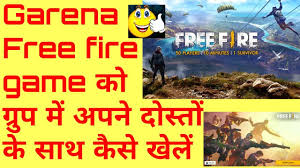 Grab weapons to do others in and supplies to bolster your chances of survival. Free Fire Game Me Friends Ke Sath Kaise Khele Garena Free Fire Game Me 2 Log Ak Sath Kaise Khele Youtube