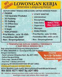 1.bertanggung jawab atas pengeleman sepatu 2.mengoperasikan mesin atau alat lain yang menjadi tugasnya 3.mengerjakan kegiatan produksi sesuai dengan spk yang. Lowongan Kerja Pabrik Dan Kantor Surabaya Sidoarjo é¦–é¡µ Facebook