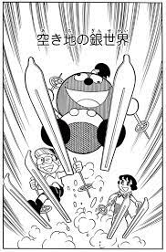 ドラえもん公式 ドラえもんチャンネル on twitter 2021 ドラえもん アニメ映画 作品