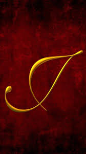 Neon j, j alphabet, j neon, neon light, hd mobile wallpaper. 45 Letter J Wallpaper On Wallpapersafari