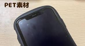 スマホにはガラスフィルムと保護フィルムどっちがいい？メリット ...