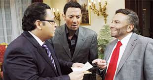 أول مرة أتمنى يكون عندي زهايمر بجد علشان أنسى اللي عملتوه فيا، وتلك رسالة الفيلم الحقيقية التي وصلت رغم نصفه الآخر البهلواني، أن مرض النسيان قد يكون أكثر رحمة. Ø¹Ù„Ø§ Ø§Ù„Ø´Ø§ÙØ¹Ù‰ ØªÙƒØªØ¨ Ø²Ù‡Ø§ÙŠÙ…Ø± ÙŠØ¹ÙŠØ¯ Ø§Ù„Ø²Ø¹ÙŠÙ… Ø¥Ù„Ù‰ Ø¹Ø±Ø´ Ø§Ù„Ø¥ÙŠØ±Ø§Ø¯Ø§Øª ÙˆÙ…Ø´Ø§Ù‡Ø¯ Ø§Ù„ÙÙŠÙ„Ù… Ø§Ù„ÙƒÙˆÙ…ÙŠØ¯ÙŠØ© Ø¨Ø¨ØµÙ…Ø© Ø¹Ø§Ø¯Ù„ Ø¥Ù…Ø§Ù… Ø§Ù„ÙŠÙˆÙ… Ø§Ù„Ø³Ø§Ø¨Ø¹