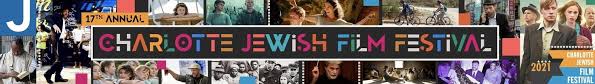 The biggest database of tango festivals and marathons: Tango Shalom Archives Jewish Film Festivals