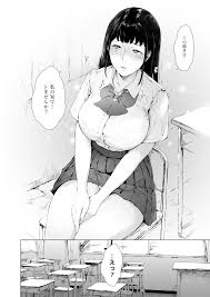 僕がヤリチンになったワケ2