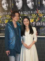 210512 #ishiharasatomi's off screen shot with her hairstylist as featured on this week's episode of ntv konya kurabete mimashita #石原さとみ #이시하라_사토미 pic.twitter.com/kuocptrhju. ä½è—¤å¥ã¨çŸ³åŽŸã•ã¨ã¿ã®ã‚­ã‚¹ã‚·ãƒ¼ãƒ³ã¯ è‰¯ã„æ„Ÿã˜ ã‚¹ãƒãƒ‹ãƒ Sponichi Annex èŠ¸èƒ½
