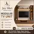 TV Unit product image
