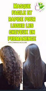 Masque Facile Et Rapide Pour Lisser Les Cheveux En Permanence En 2020 Cheveux Lisse Astuce Cheveux Sante Des Cheveux